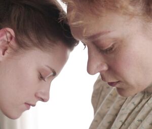 Lizzie - Hollywood Lesbian Scenes